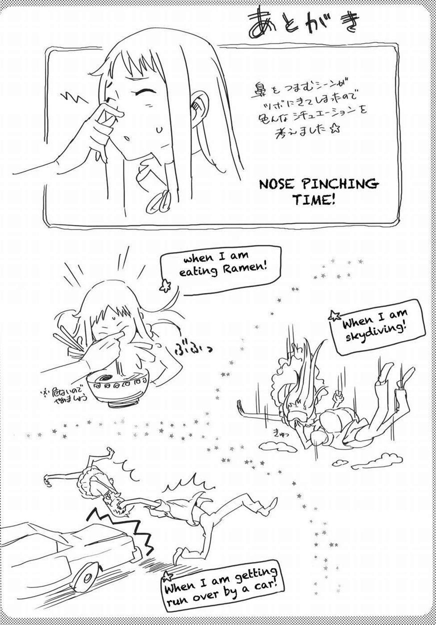 Ano Hi Dj - Anaru-chan No Namae Wo Bokutachi Wa Mada Shiranai Chapter 1000 Page 22